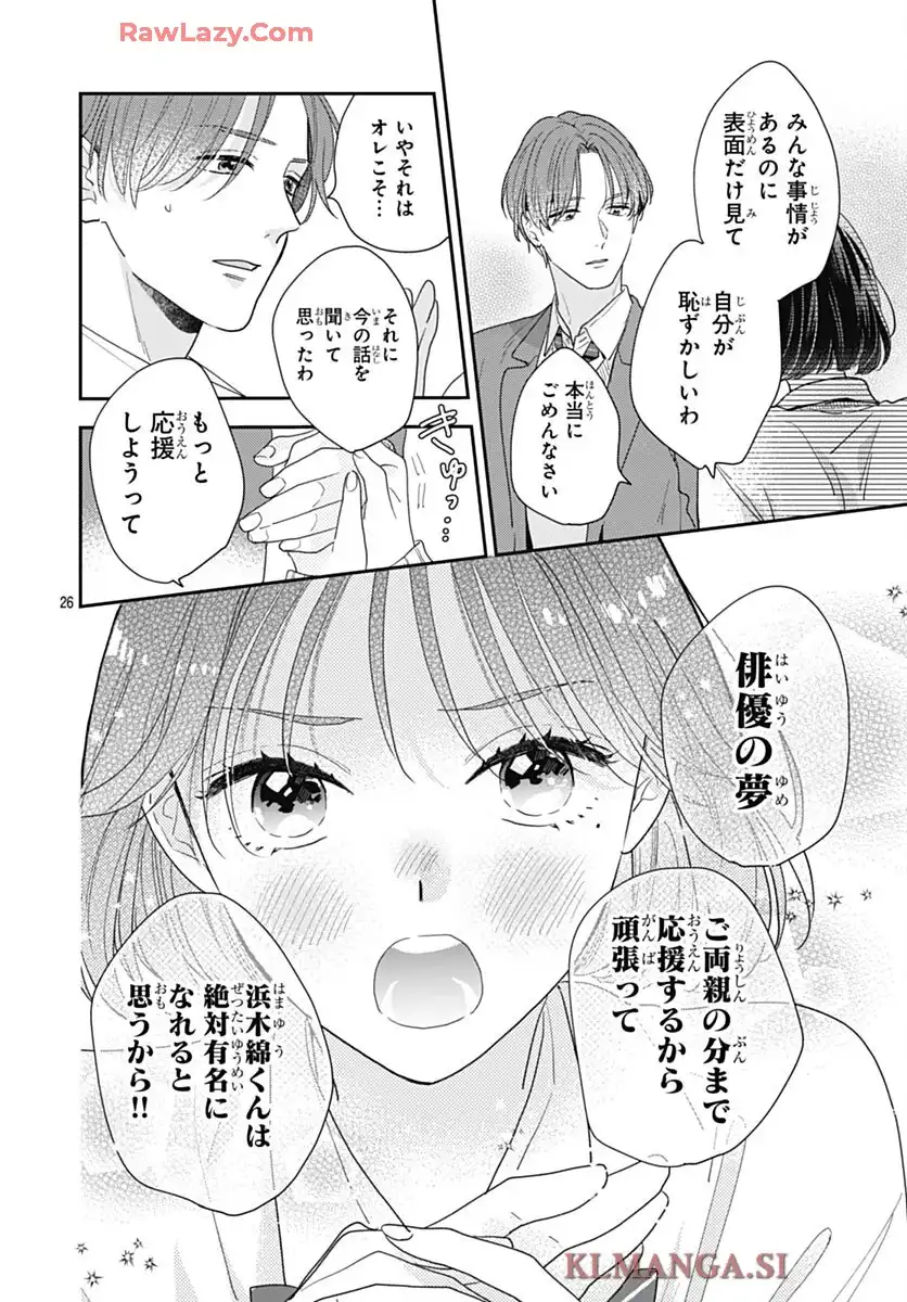 P26