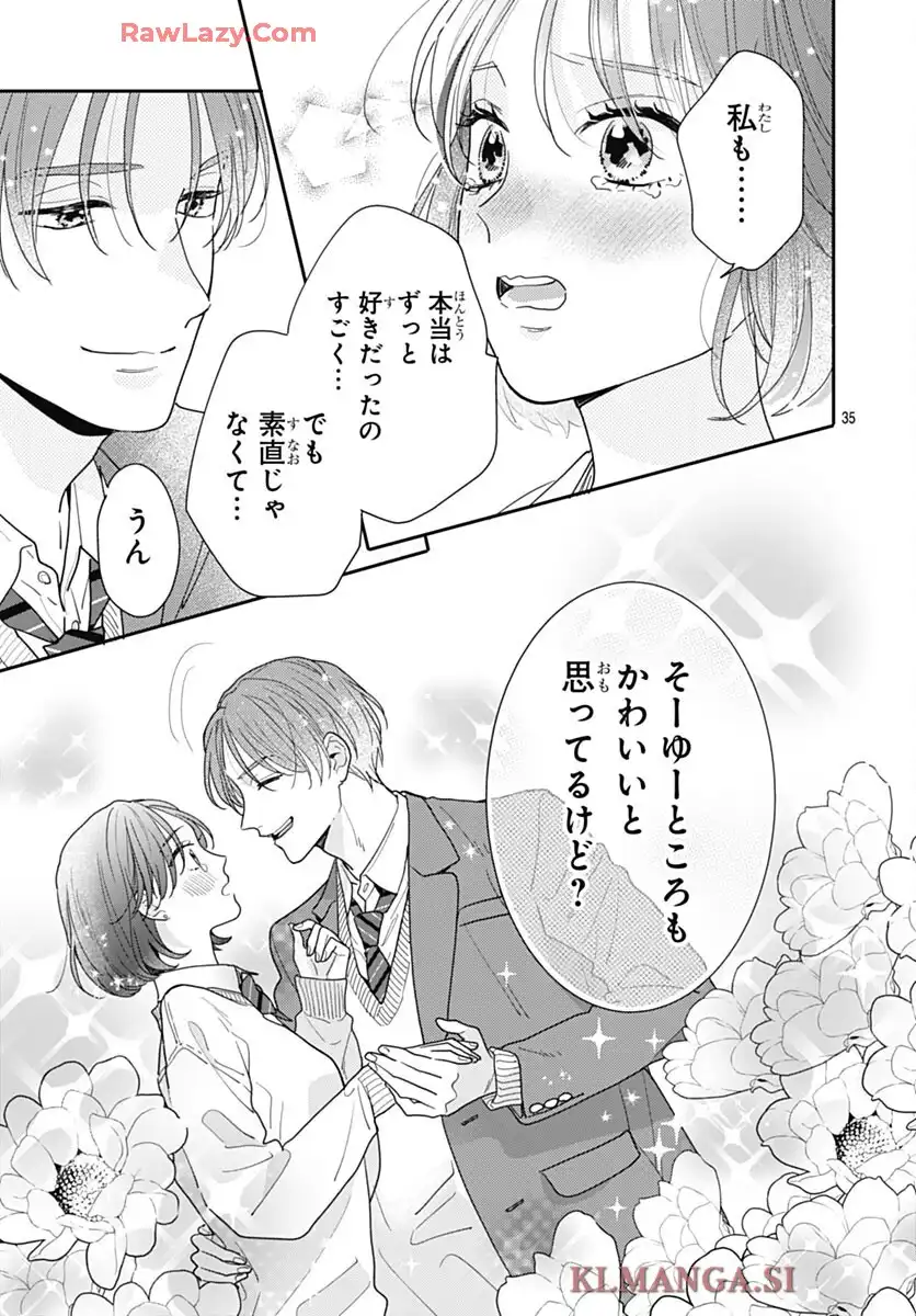 P35