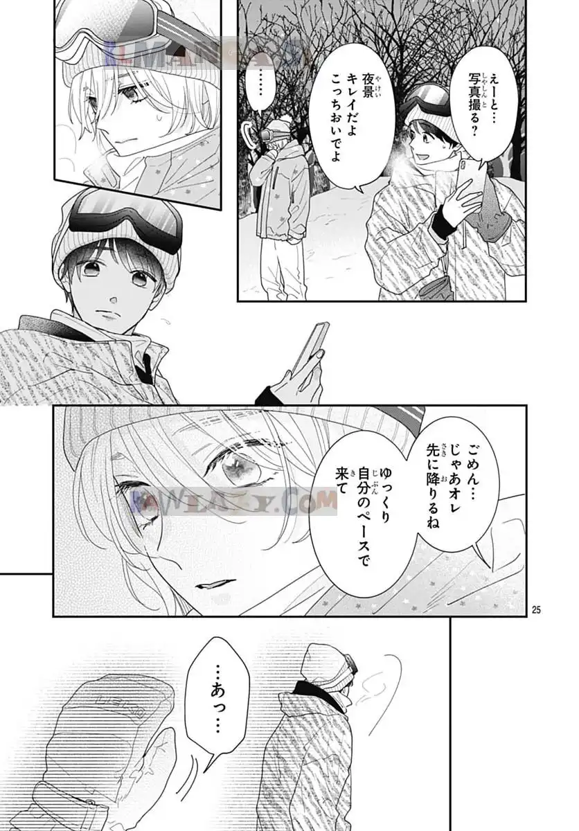 P25
