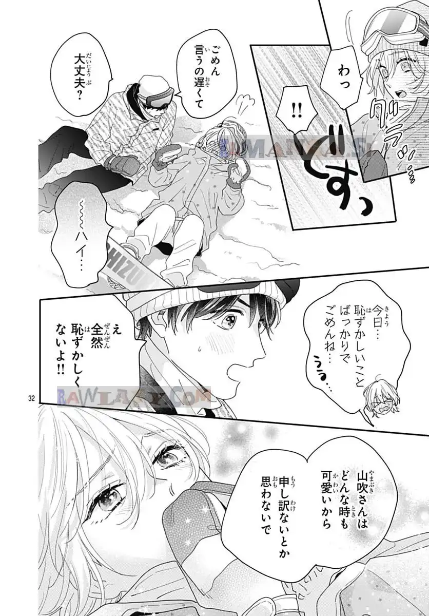P32