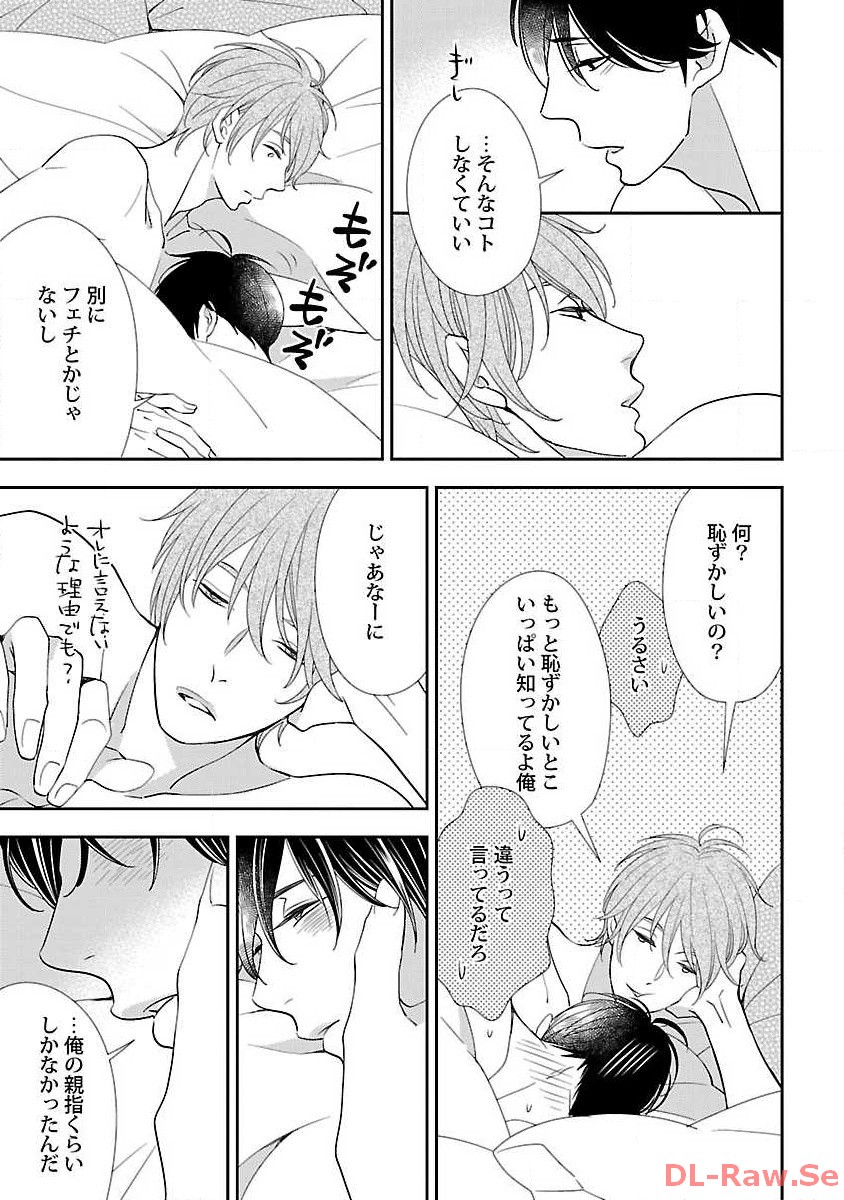 P43