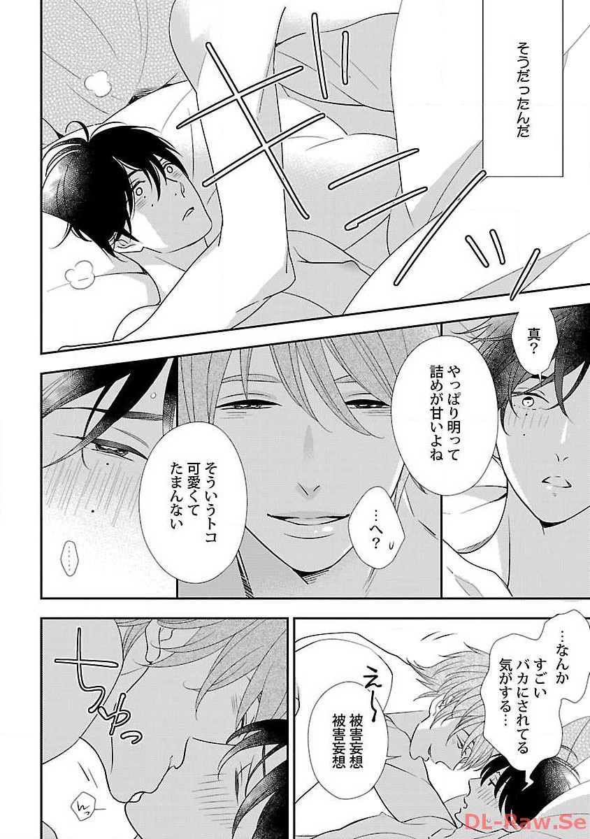 P46