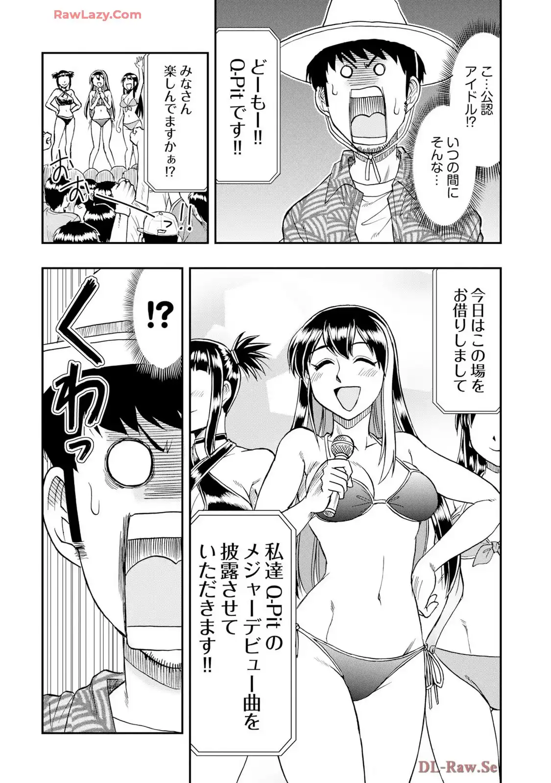 P12