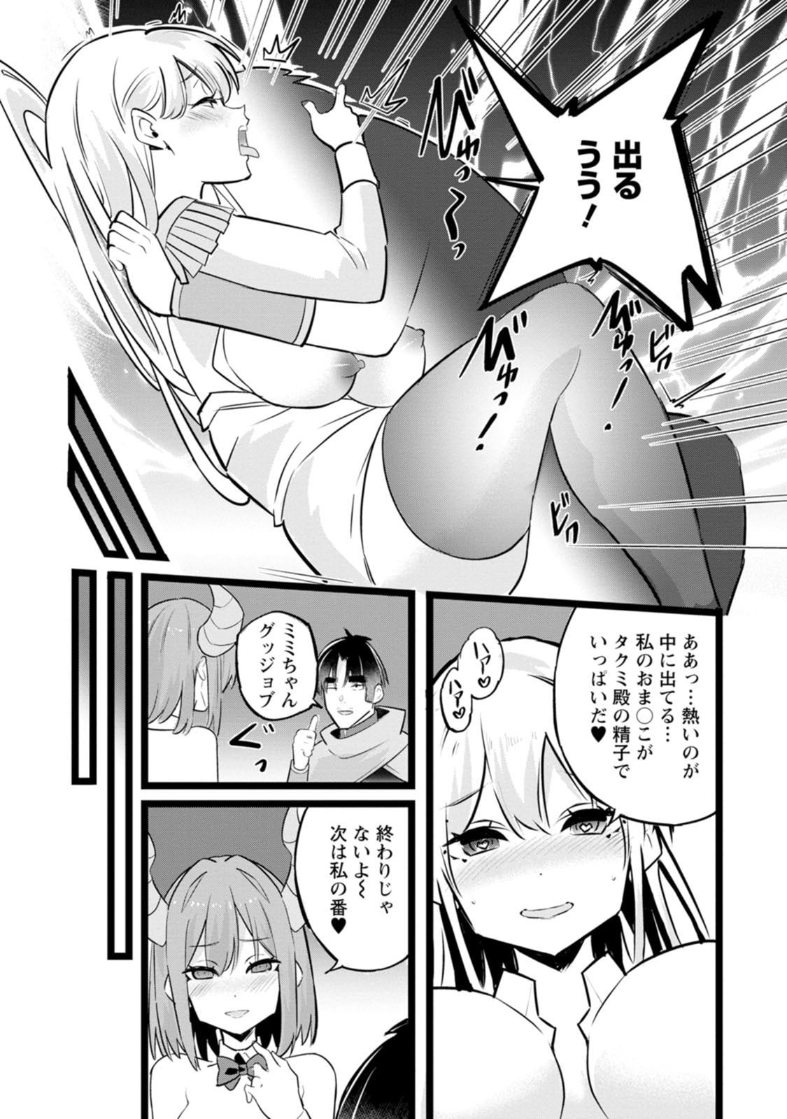 P24