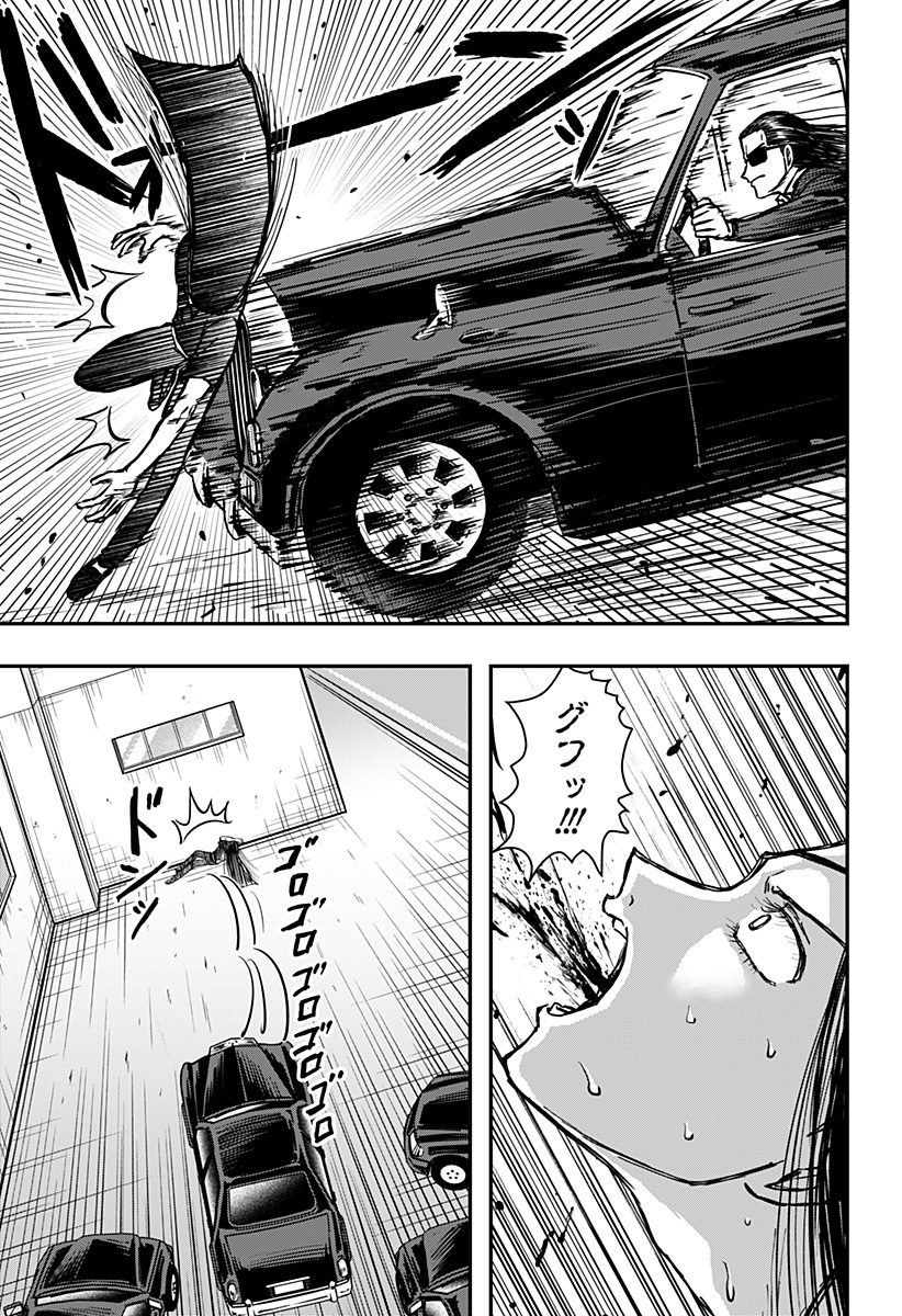 P17