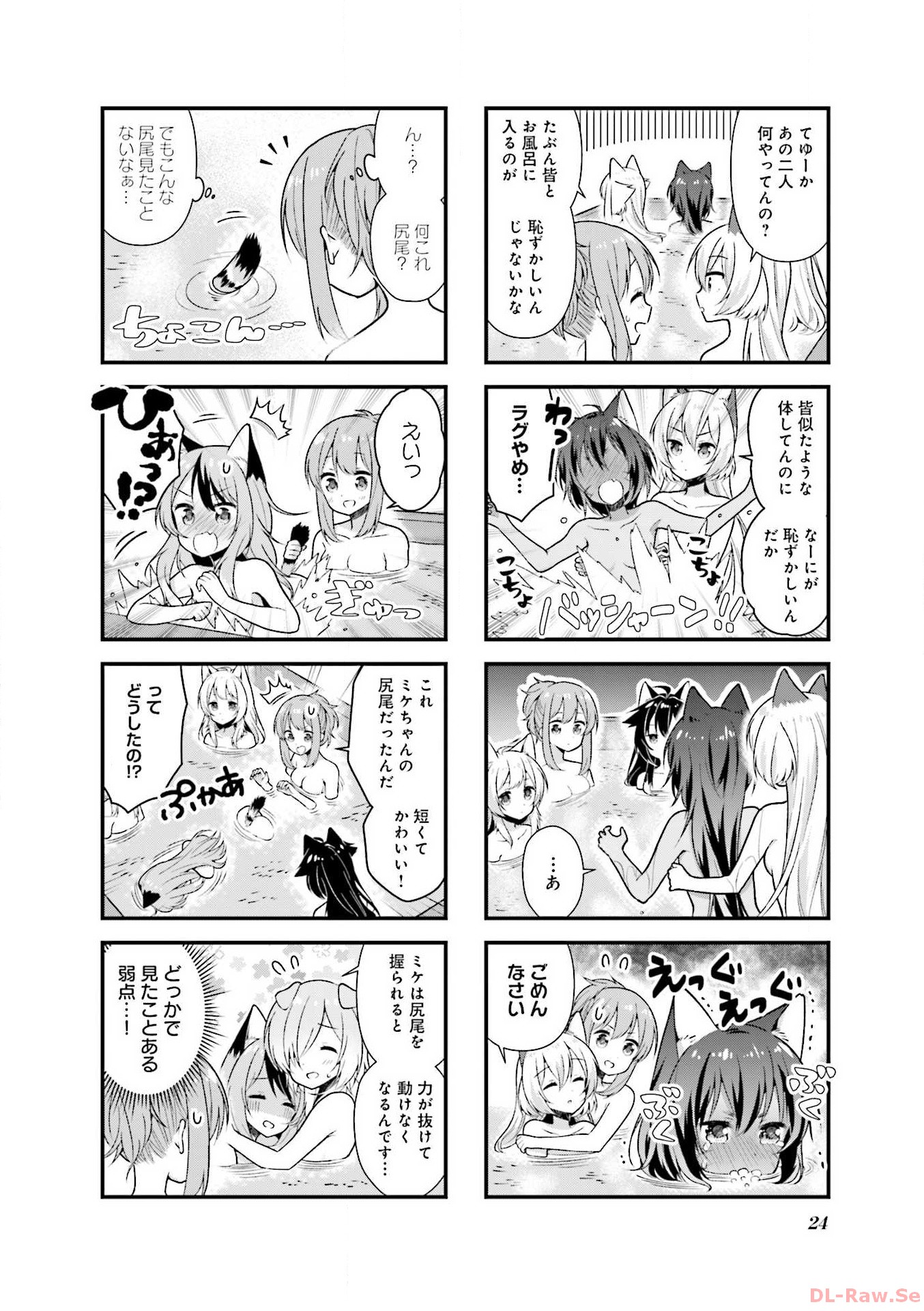 P18