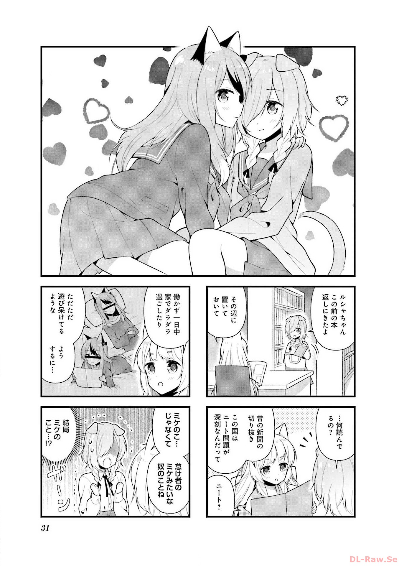 P25
