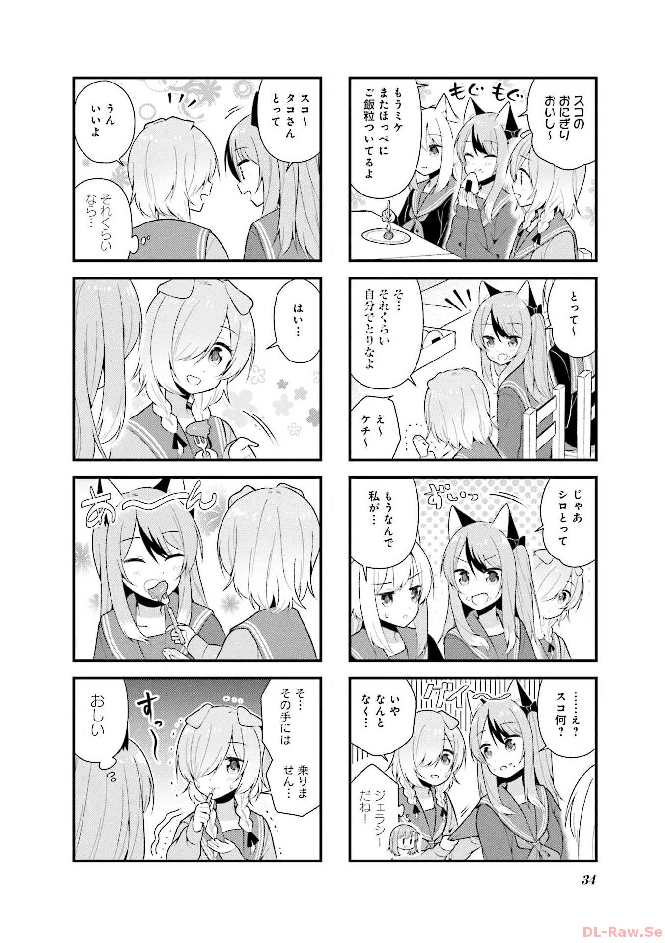 P28