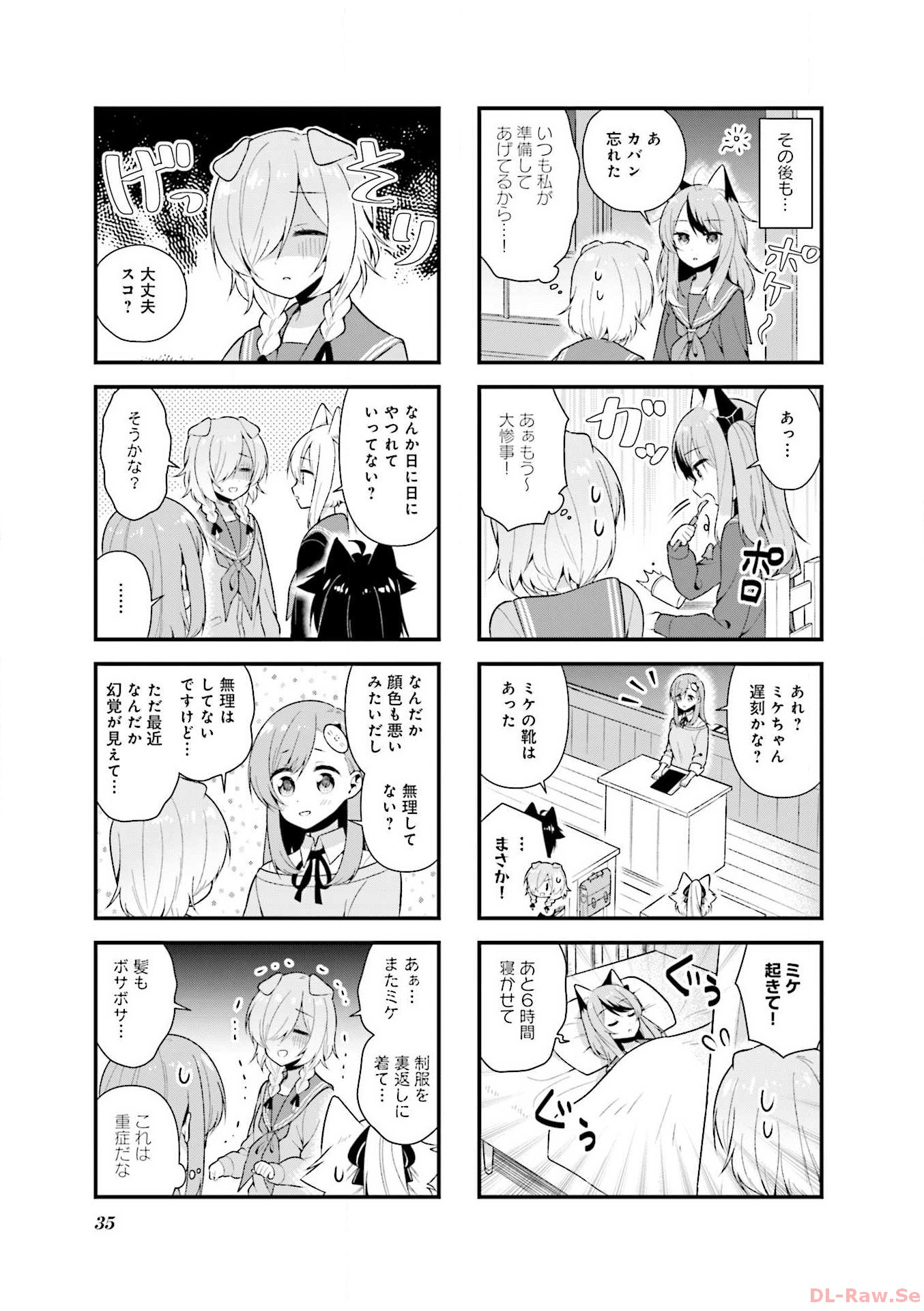 P29