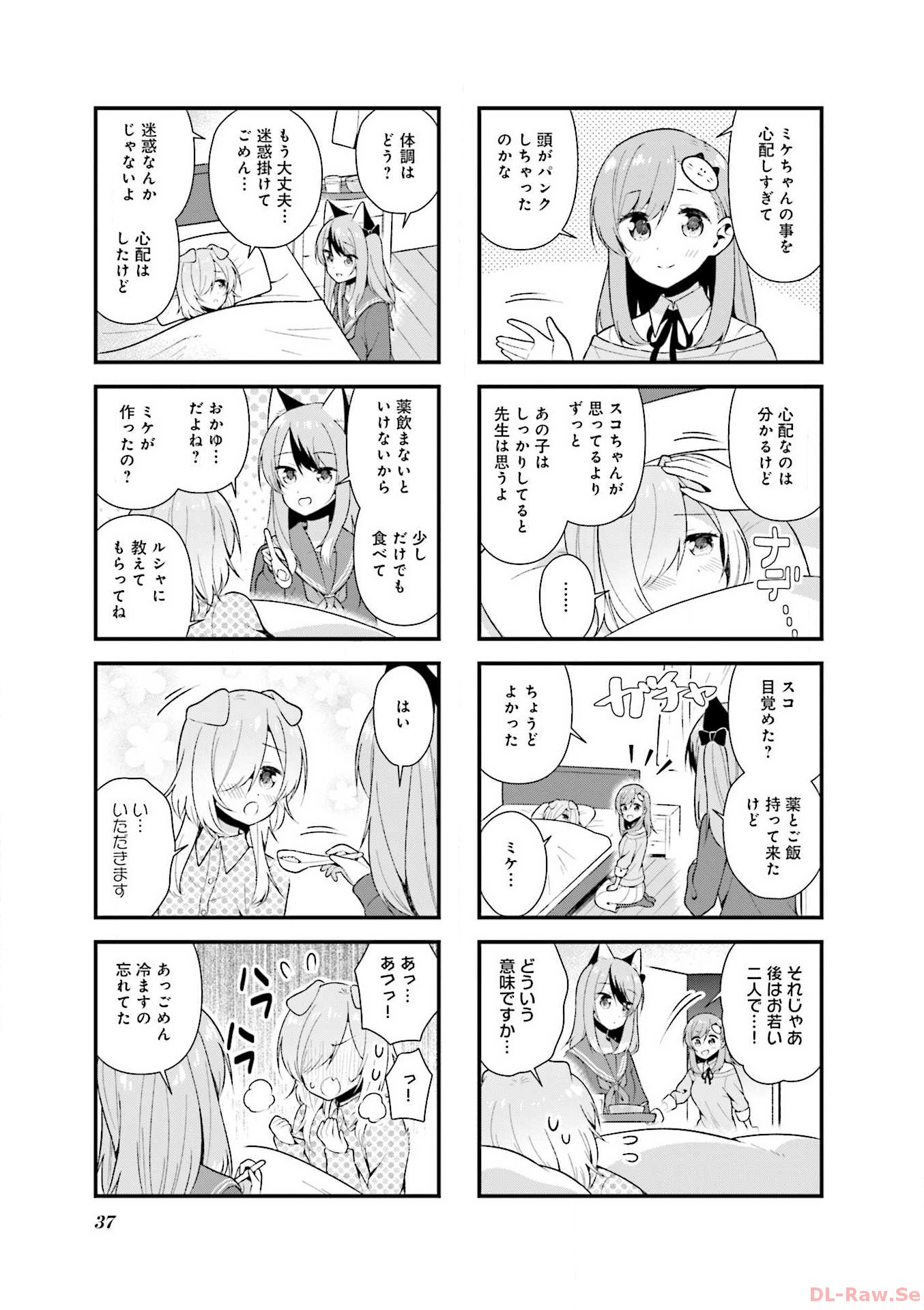 P31