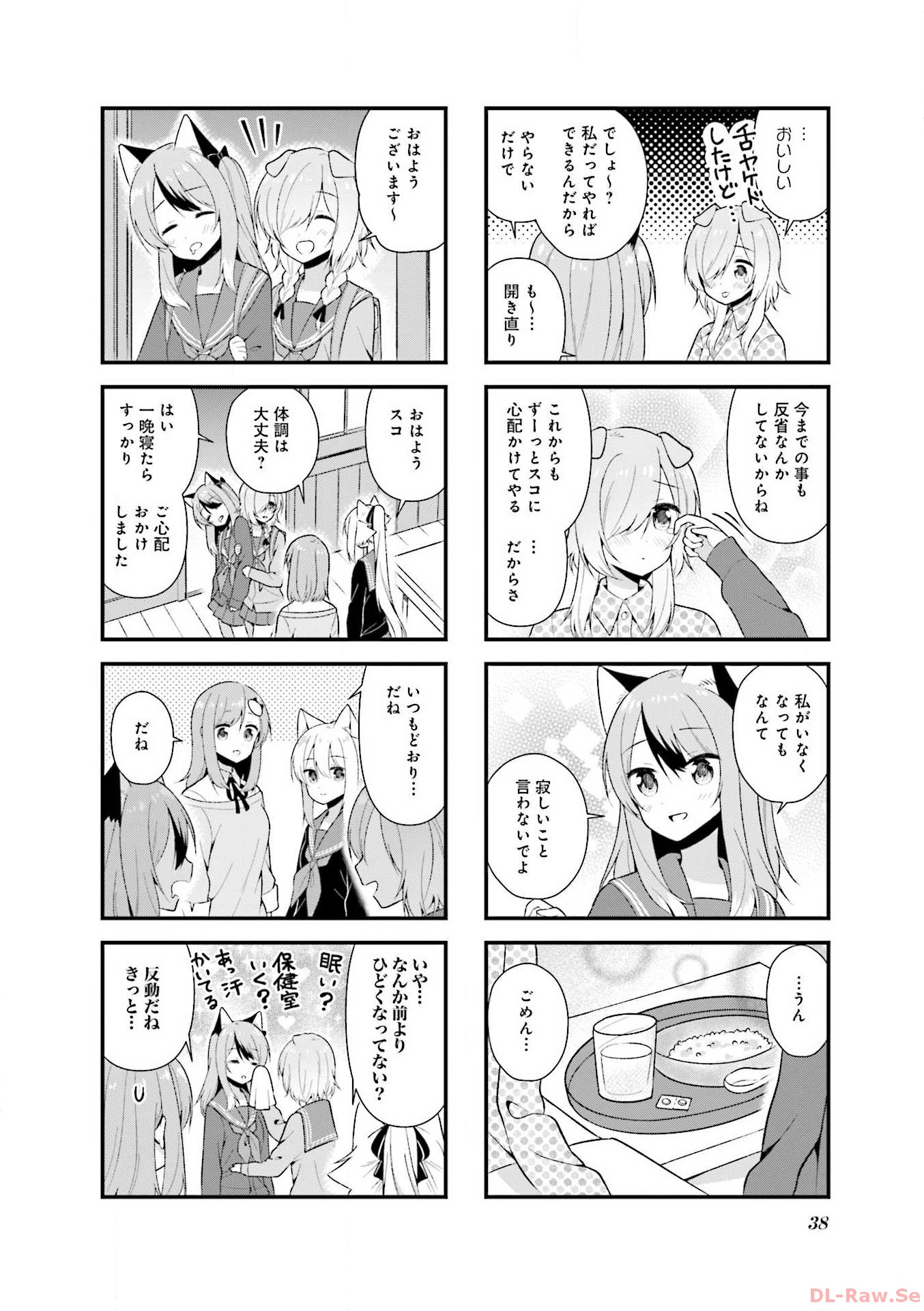 P32
