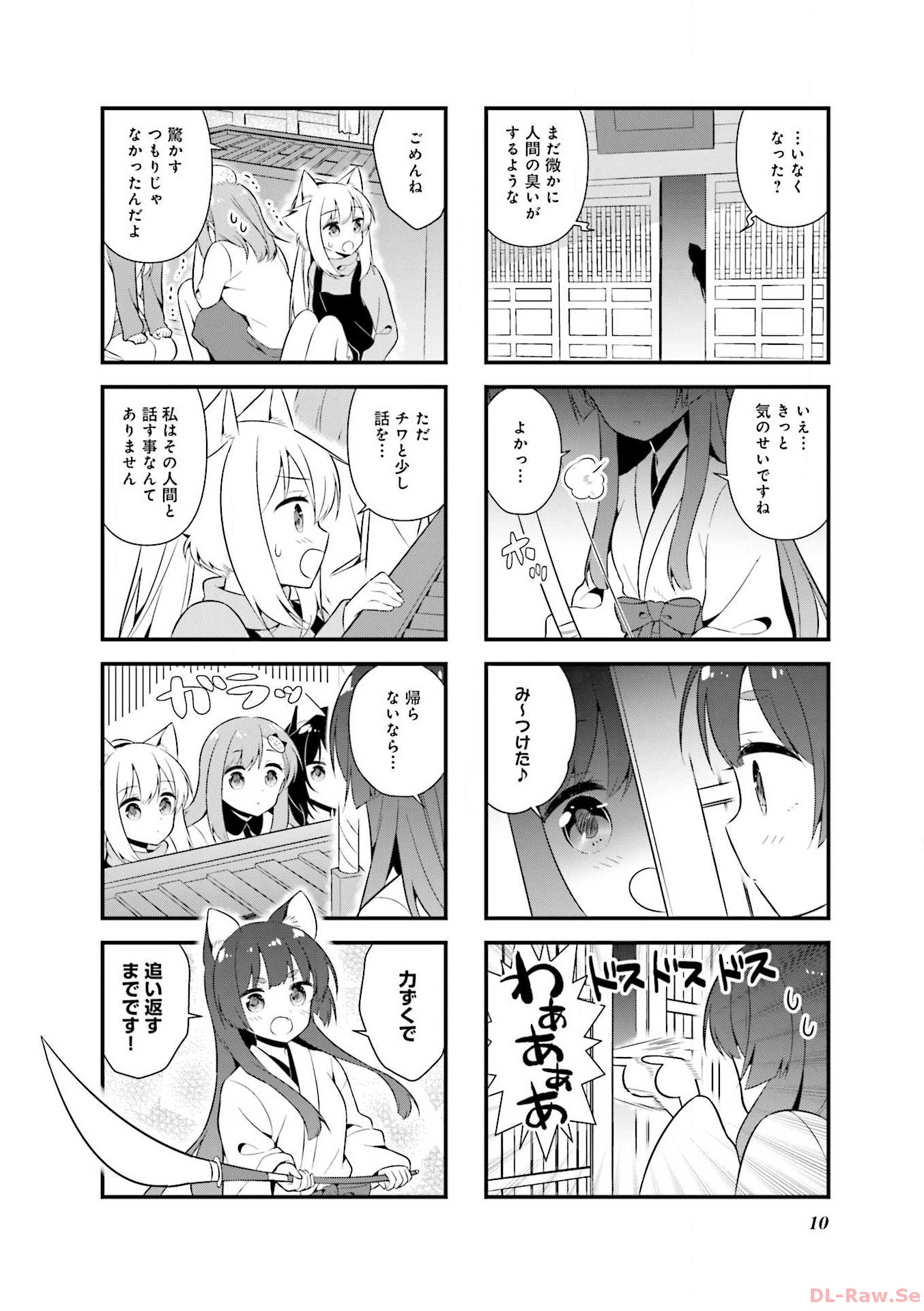 P4