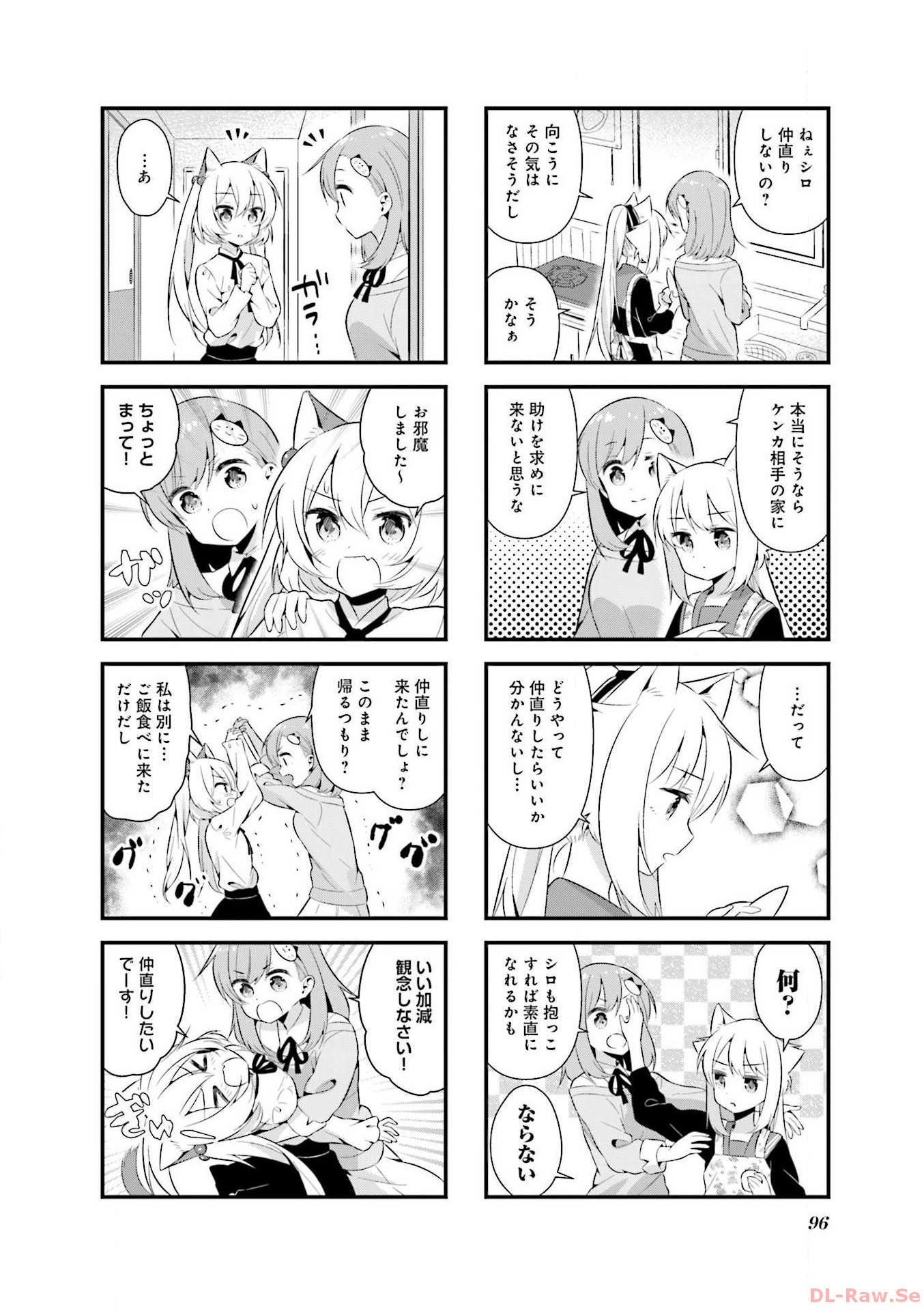 P30