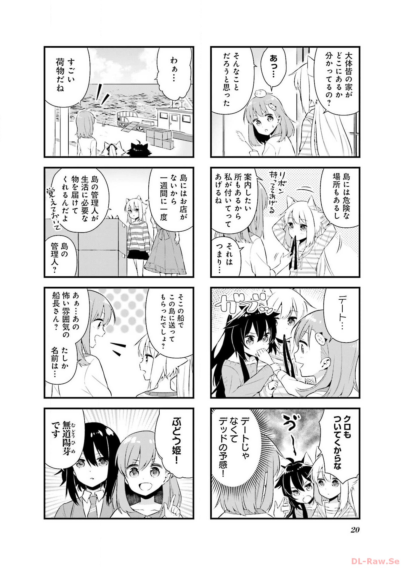 P19