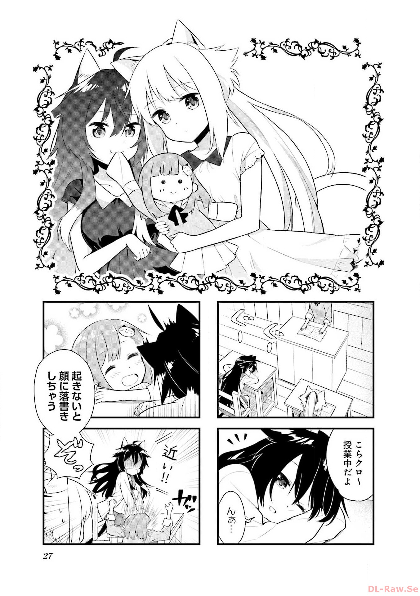 P26