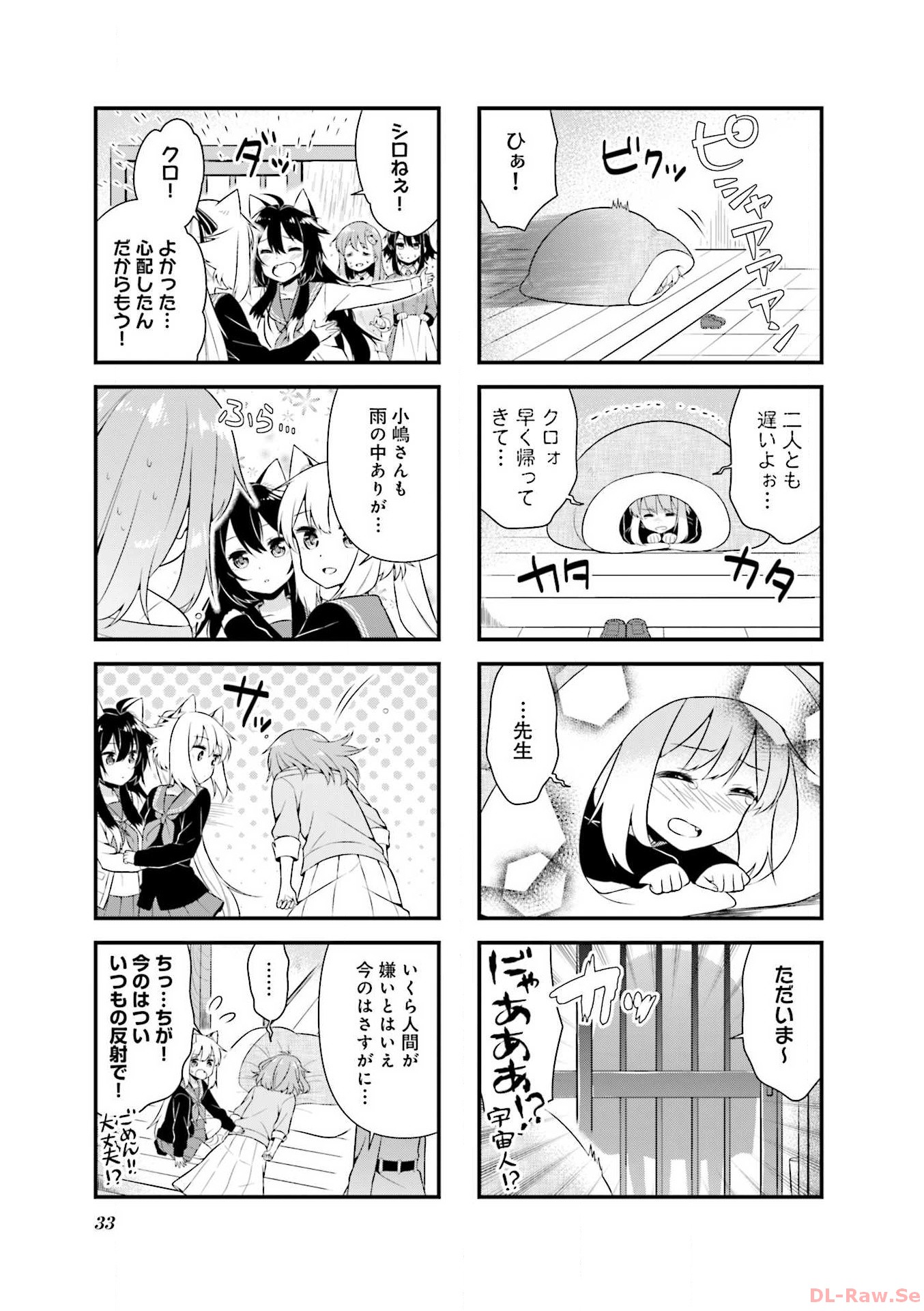 P32