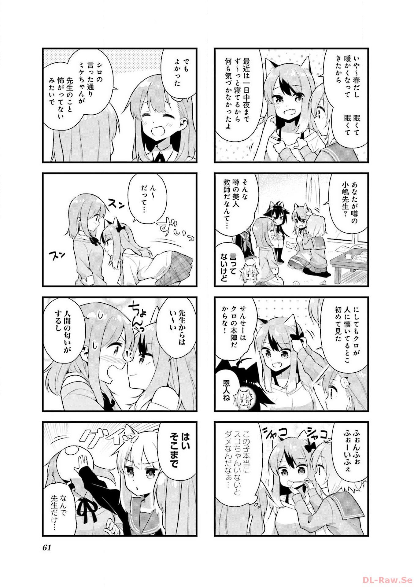 P27