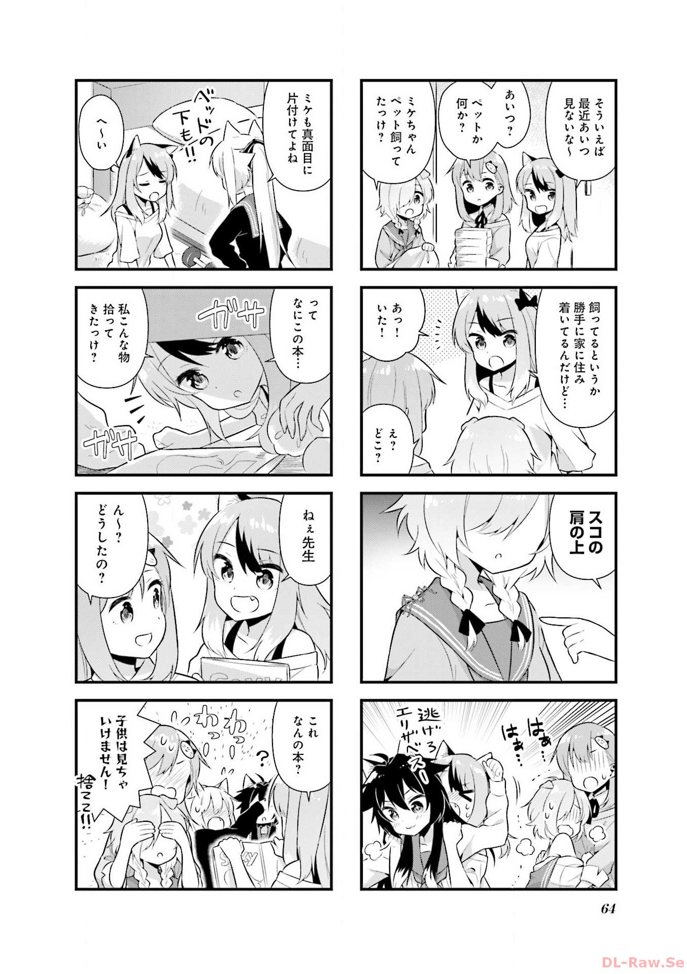 P30