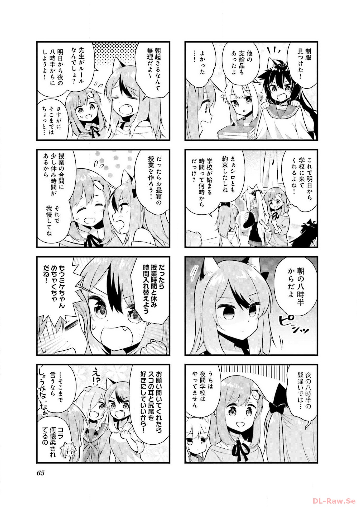 P31