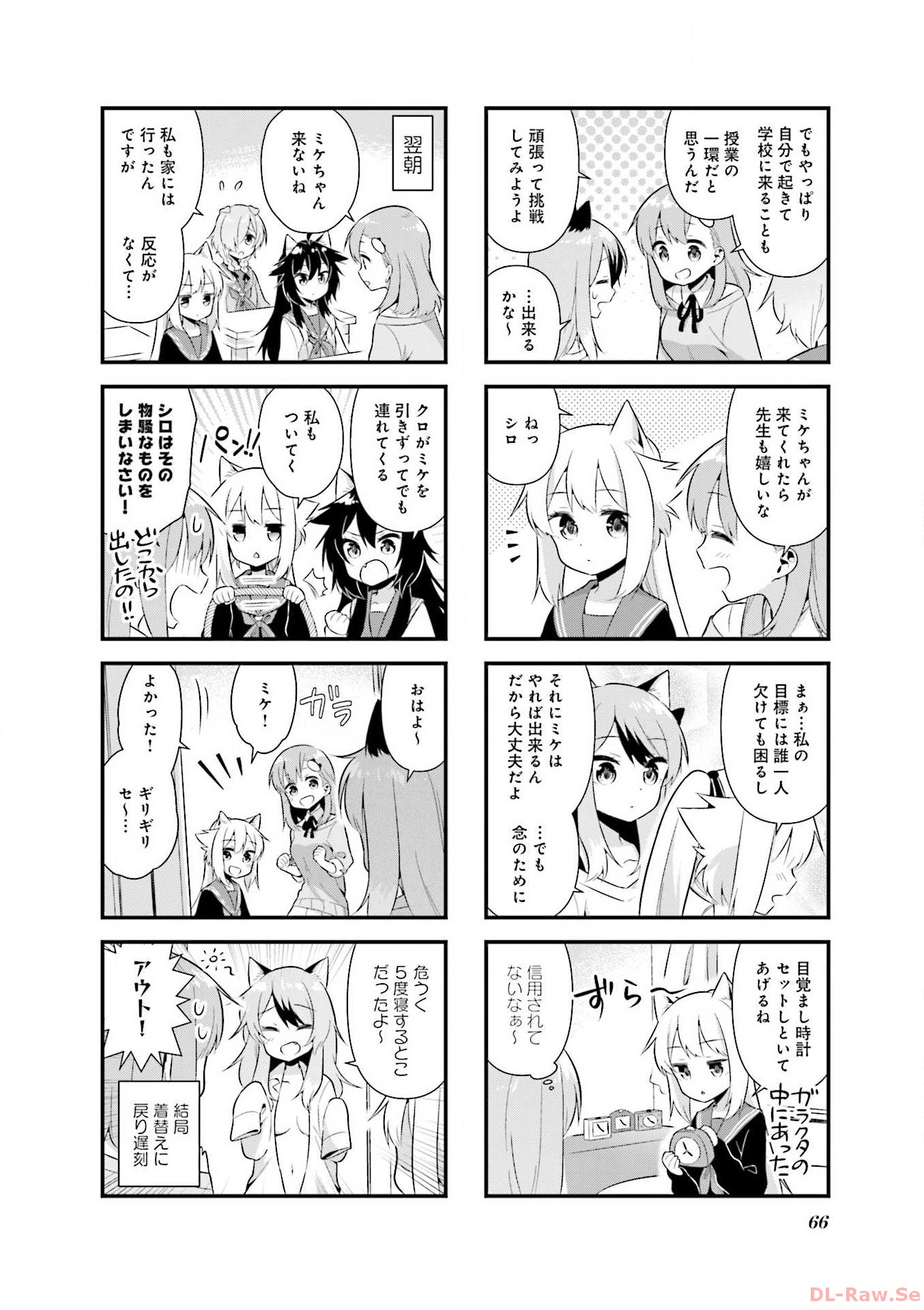 P32