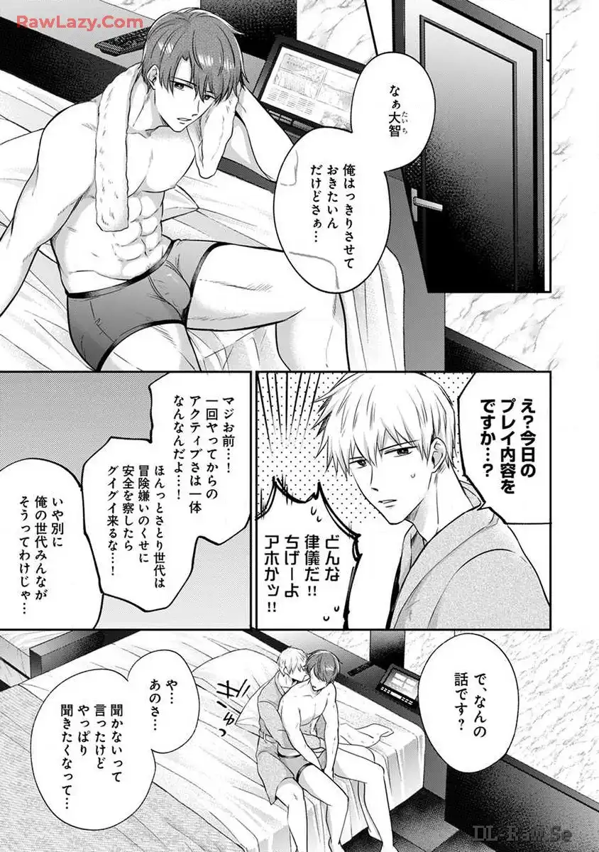 P29