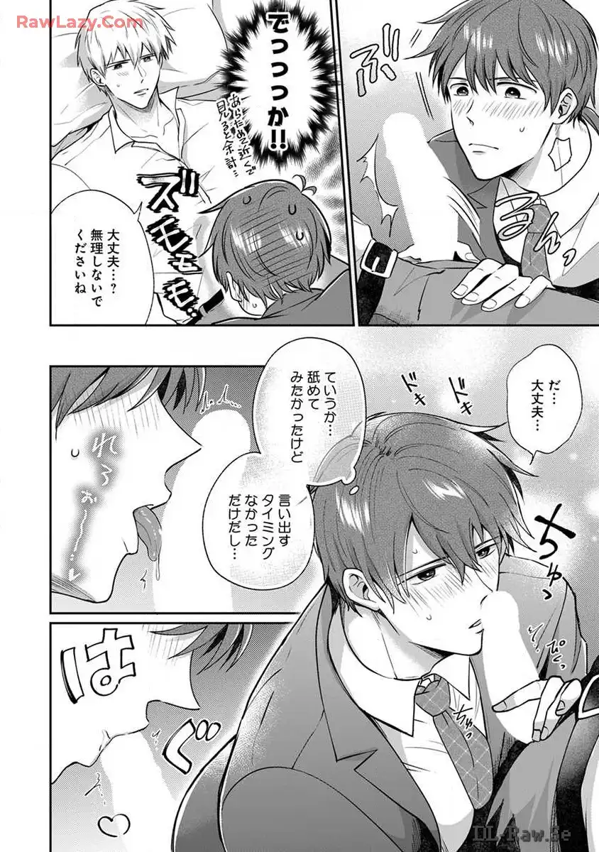 P38