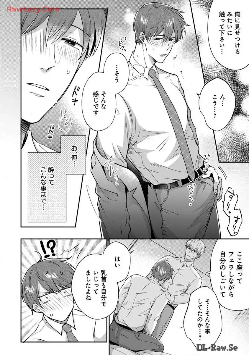 P40