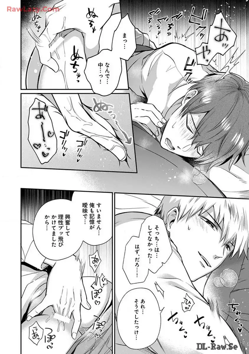 P46