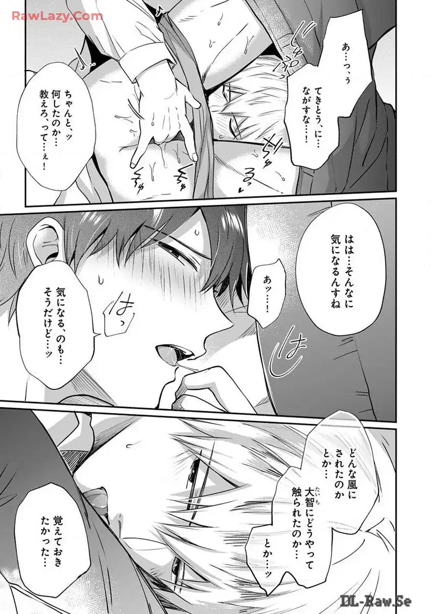 P47