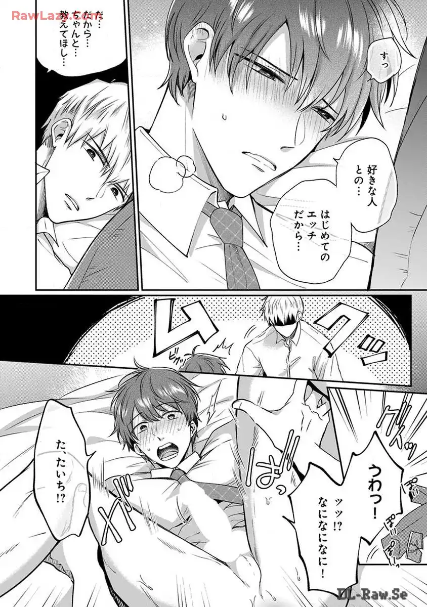 P48