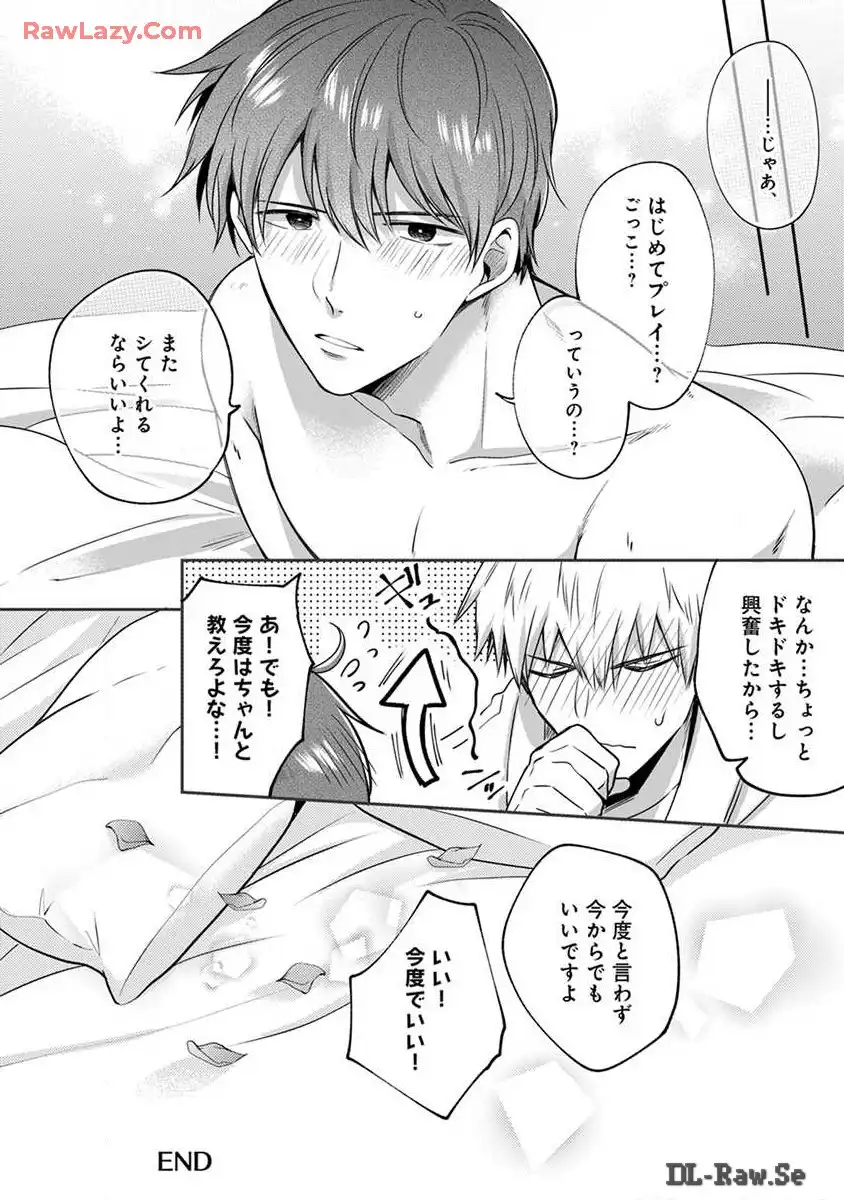 P58