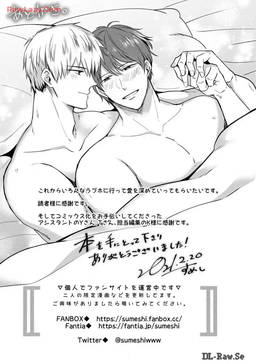 P59