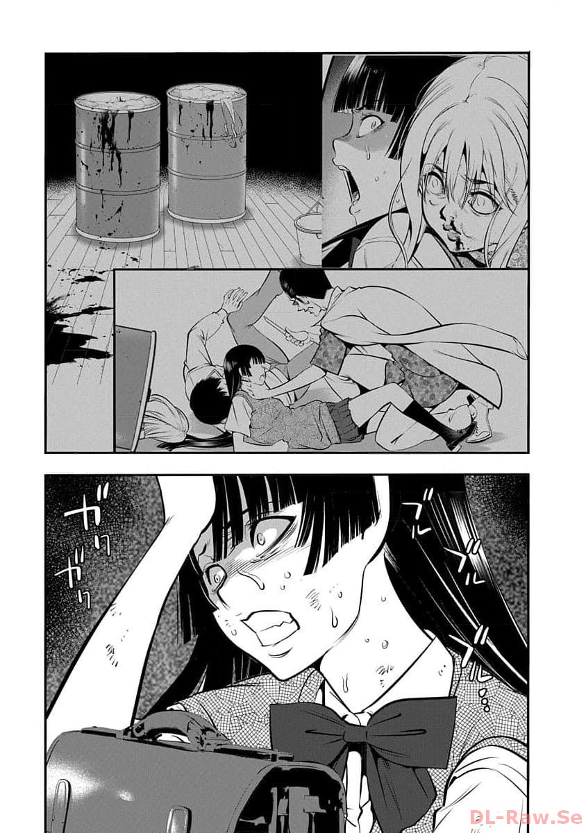 P33