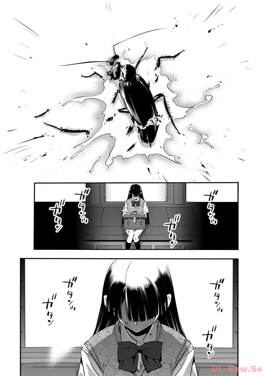 P39