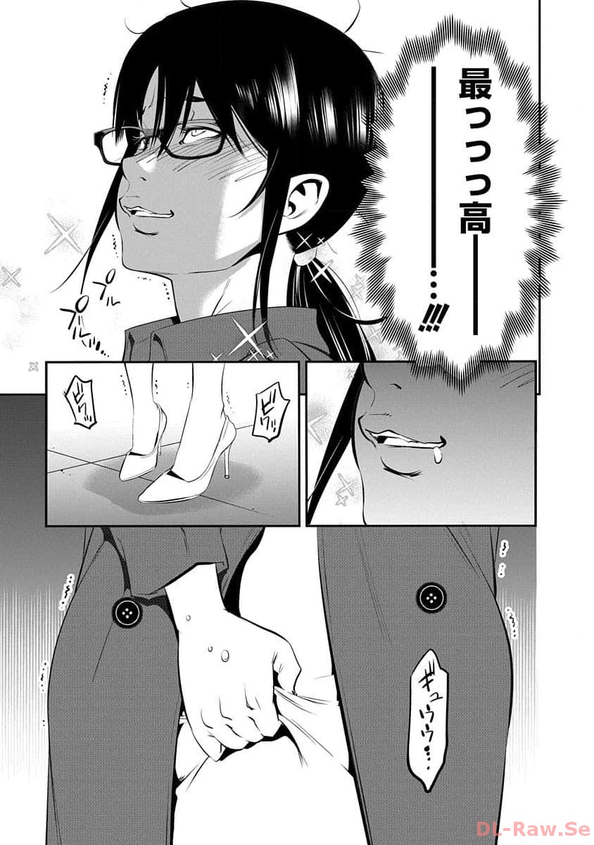 P25