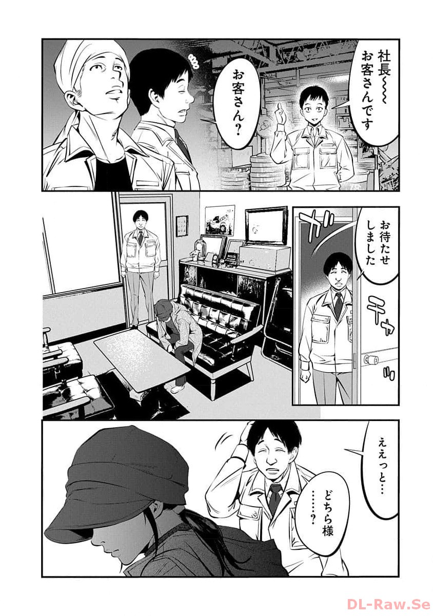 P32