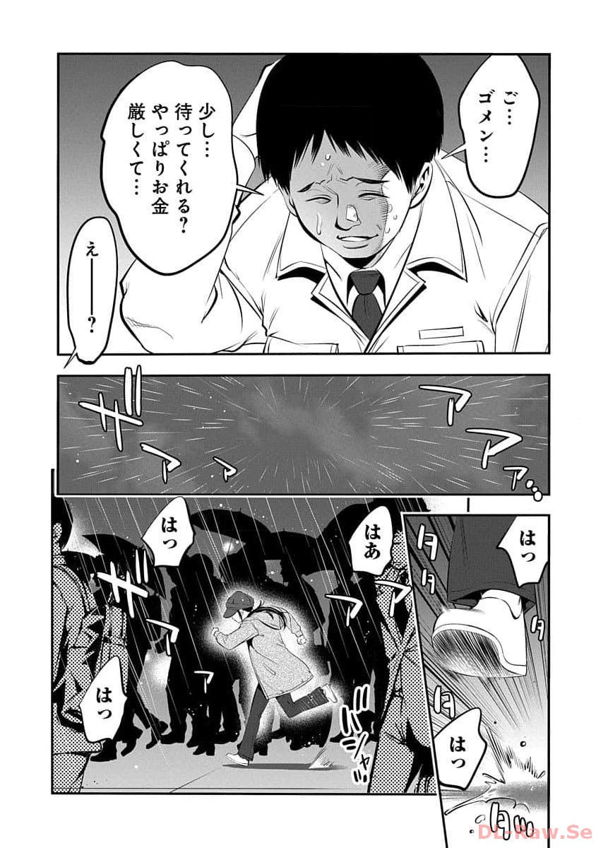 P34