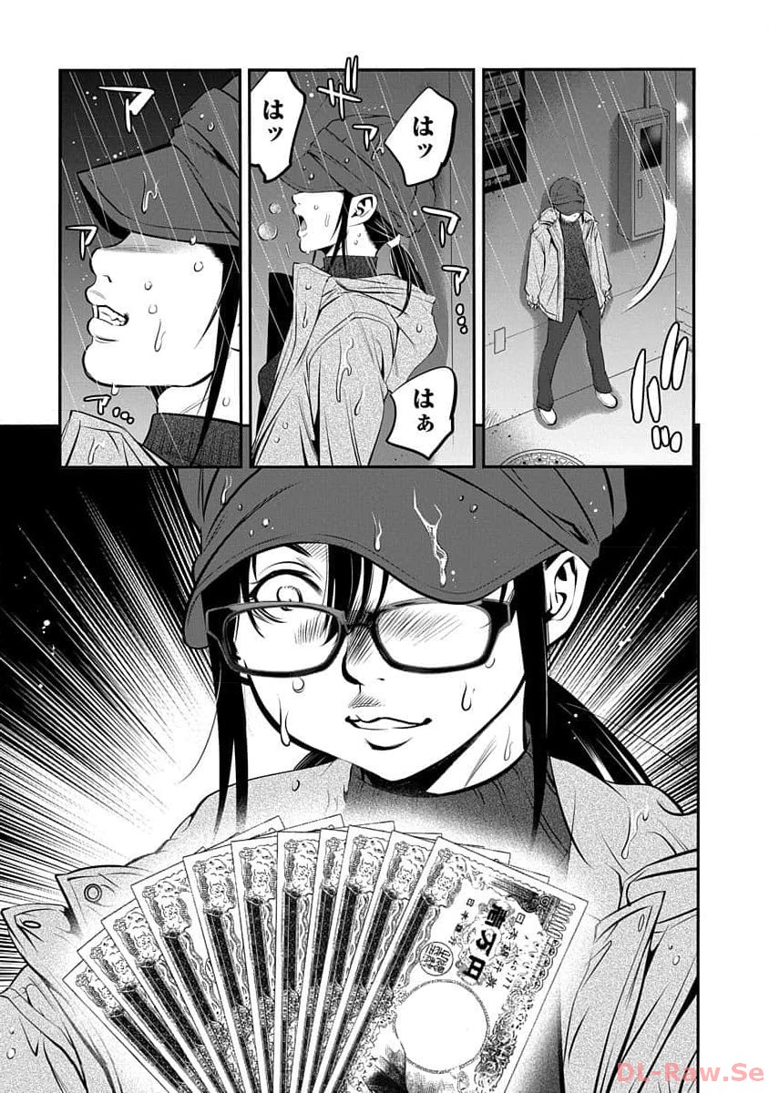 P35