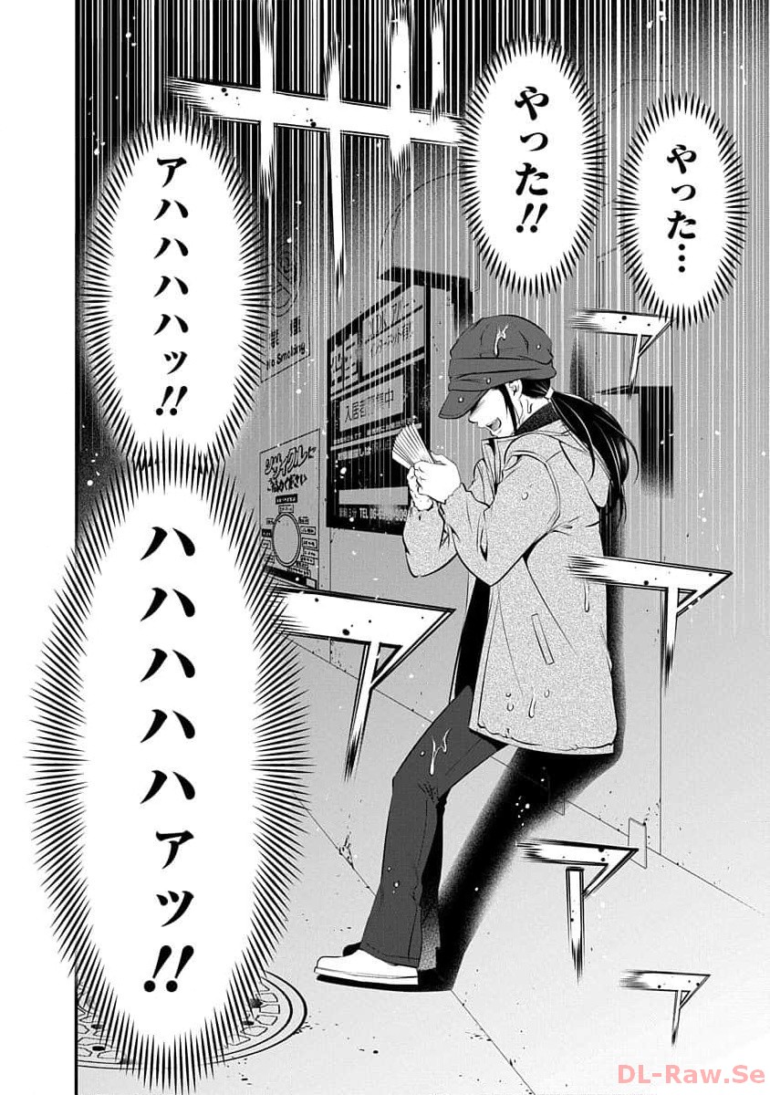 P36