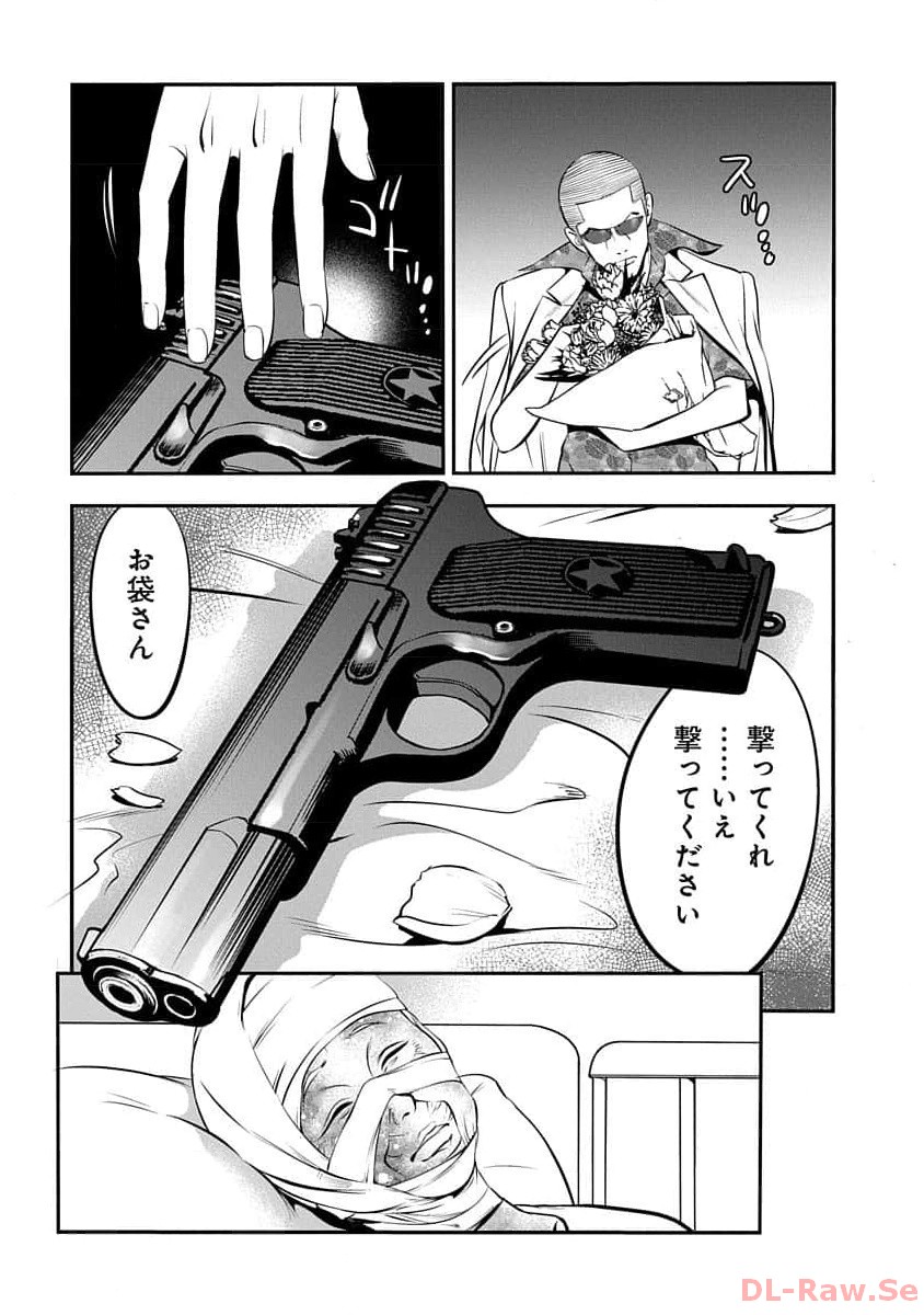 P27