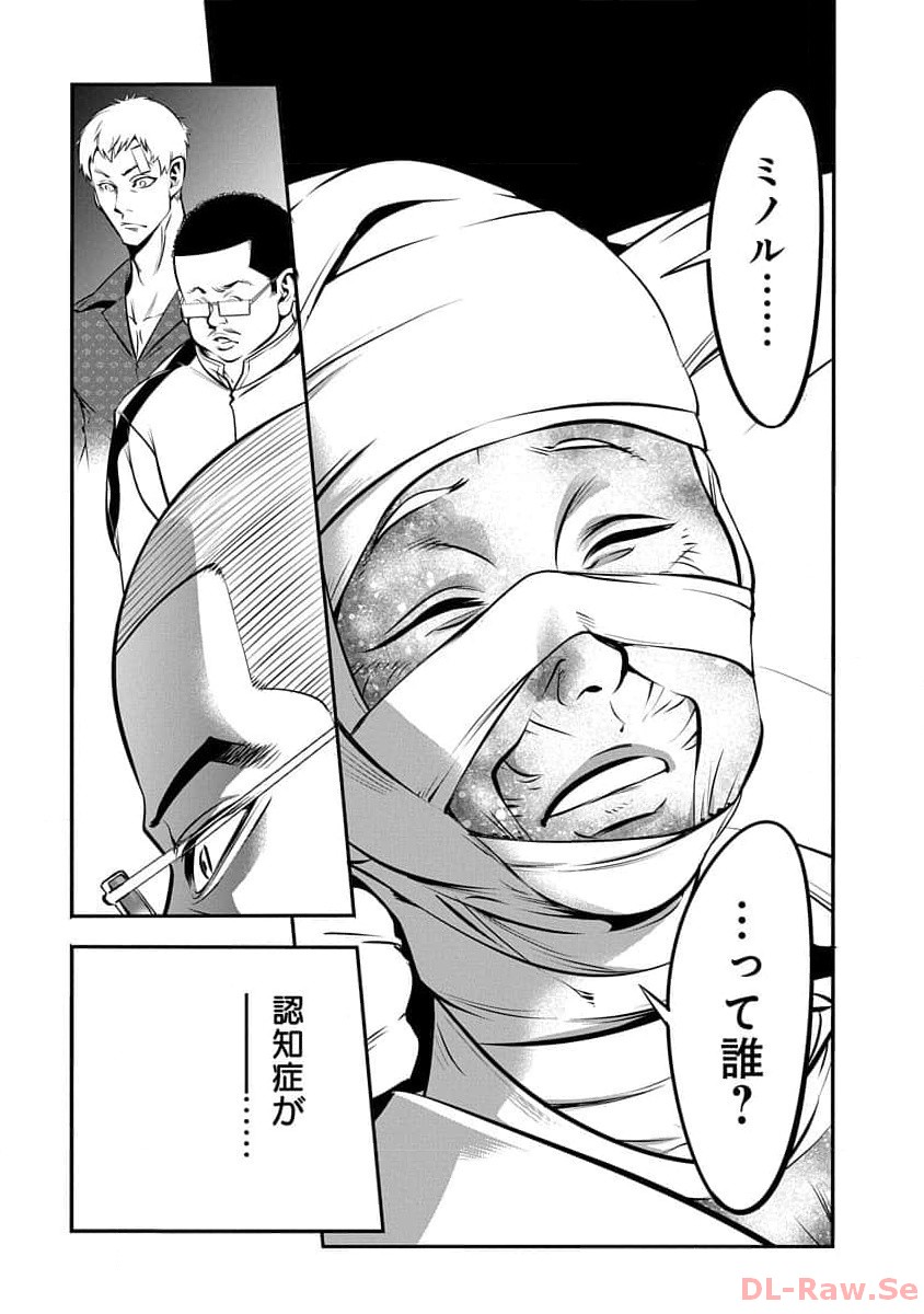 P31