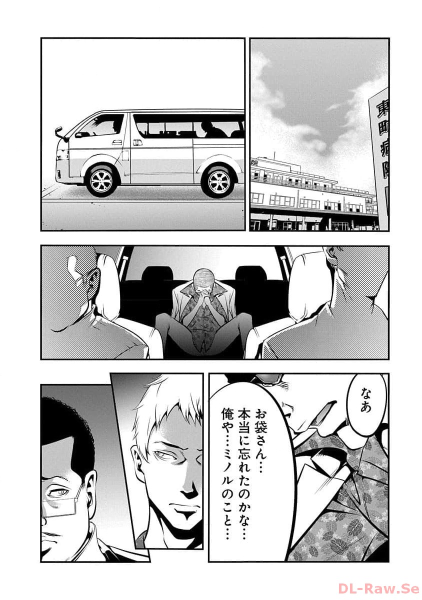 P32