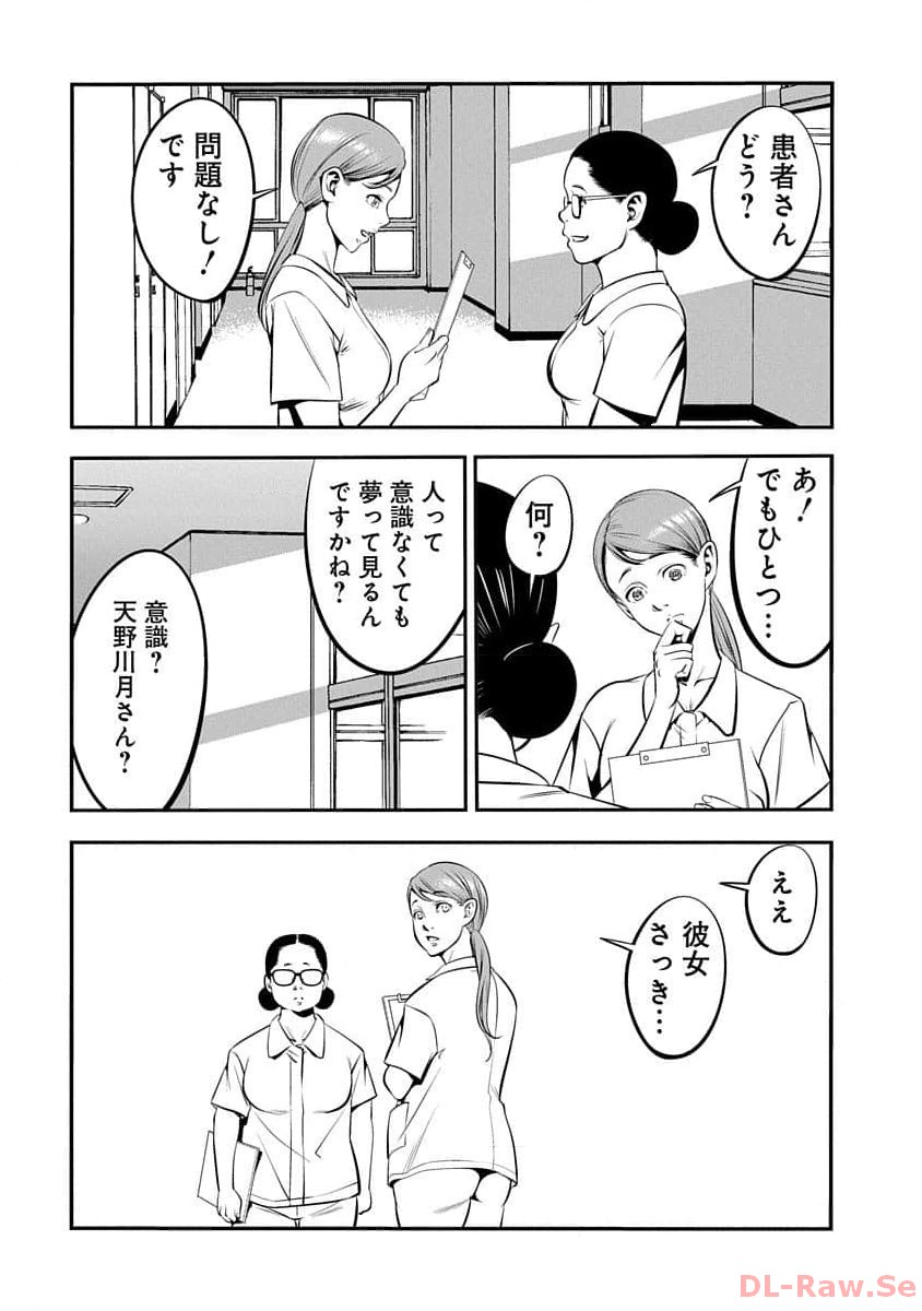 P37