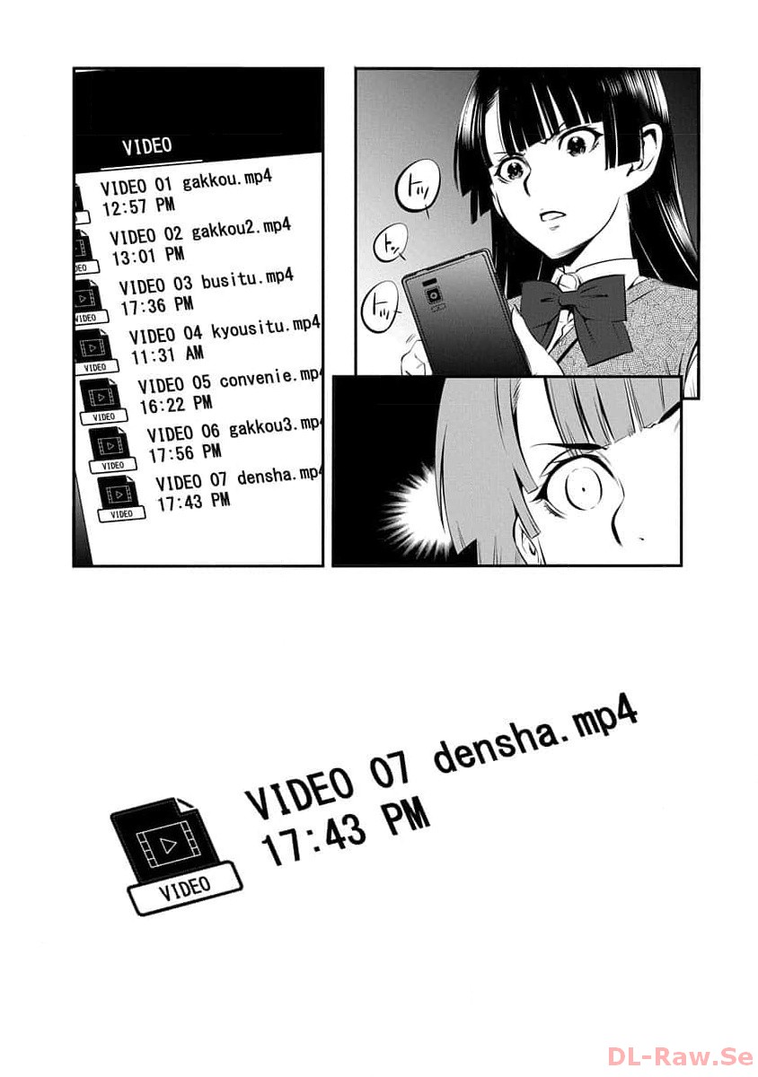 P34