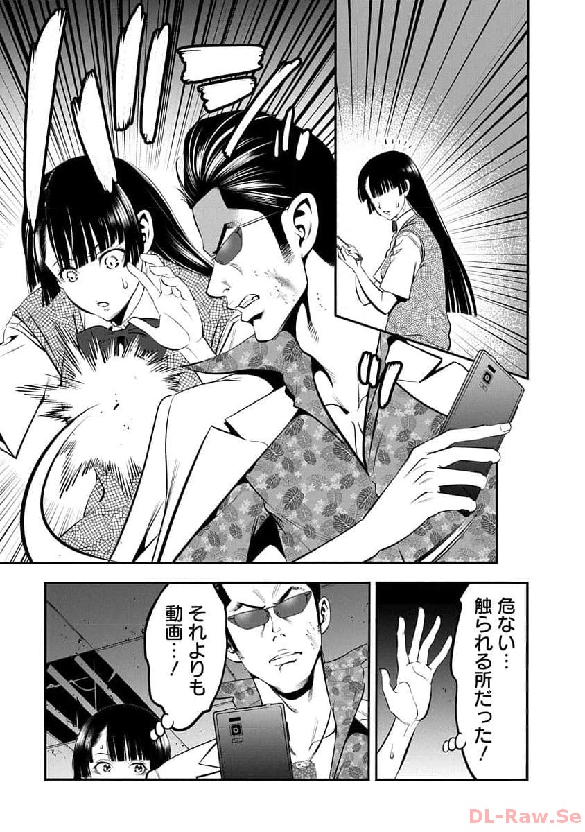 P37