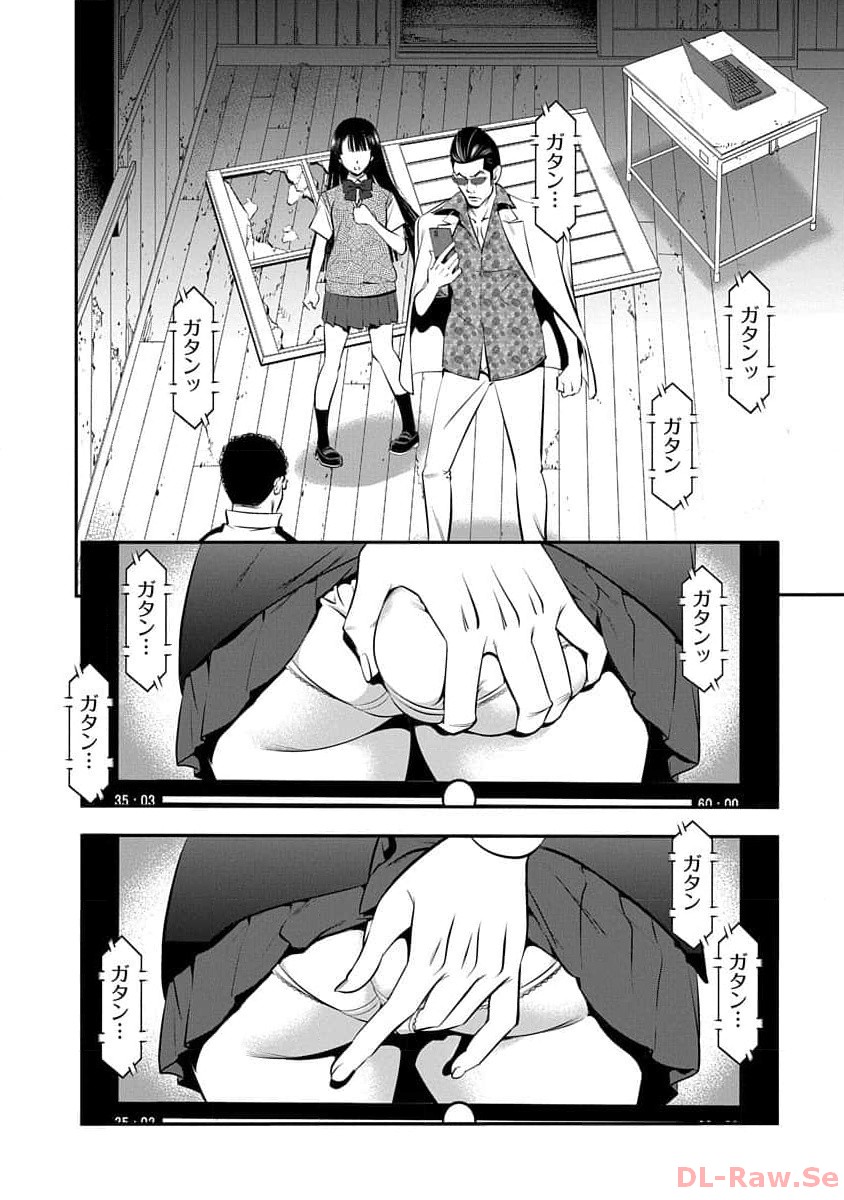 P40