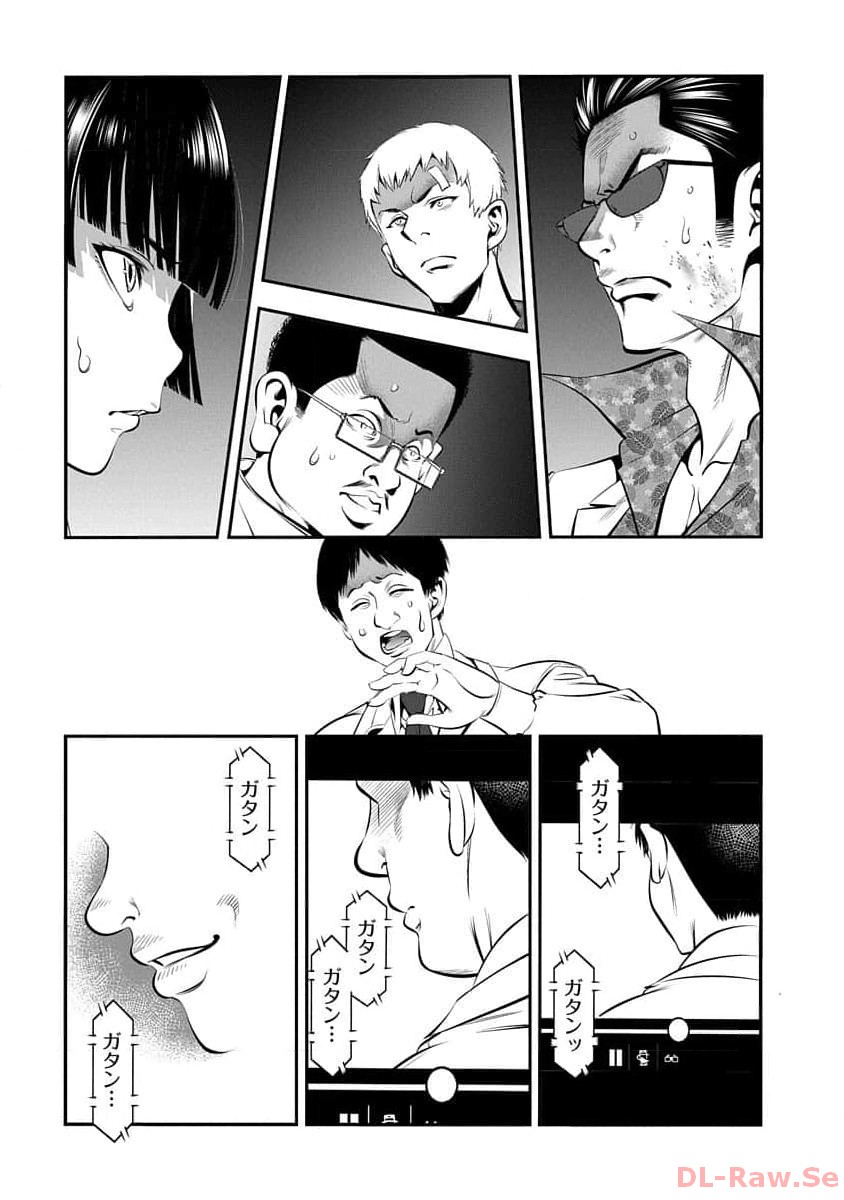P41