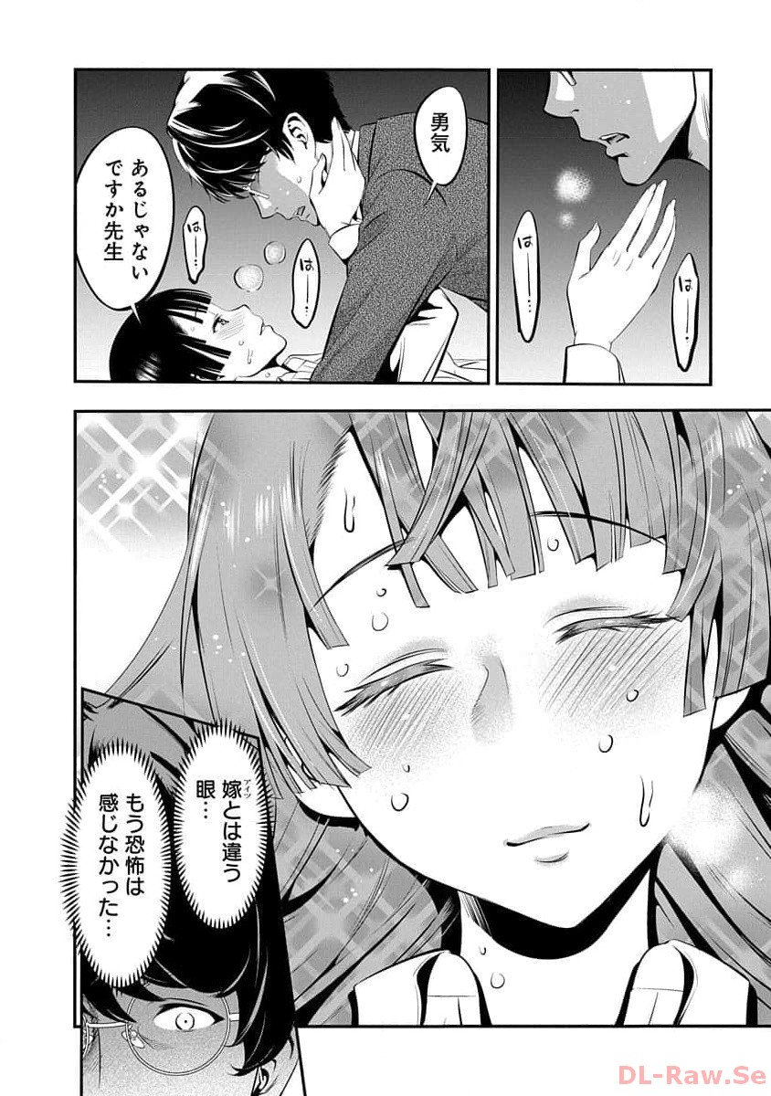P24