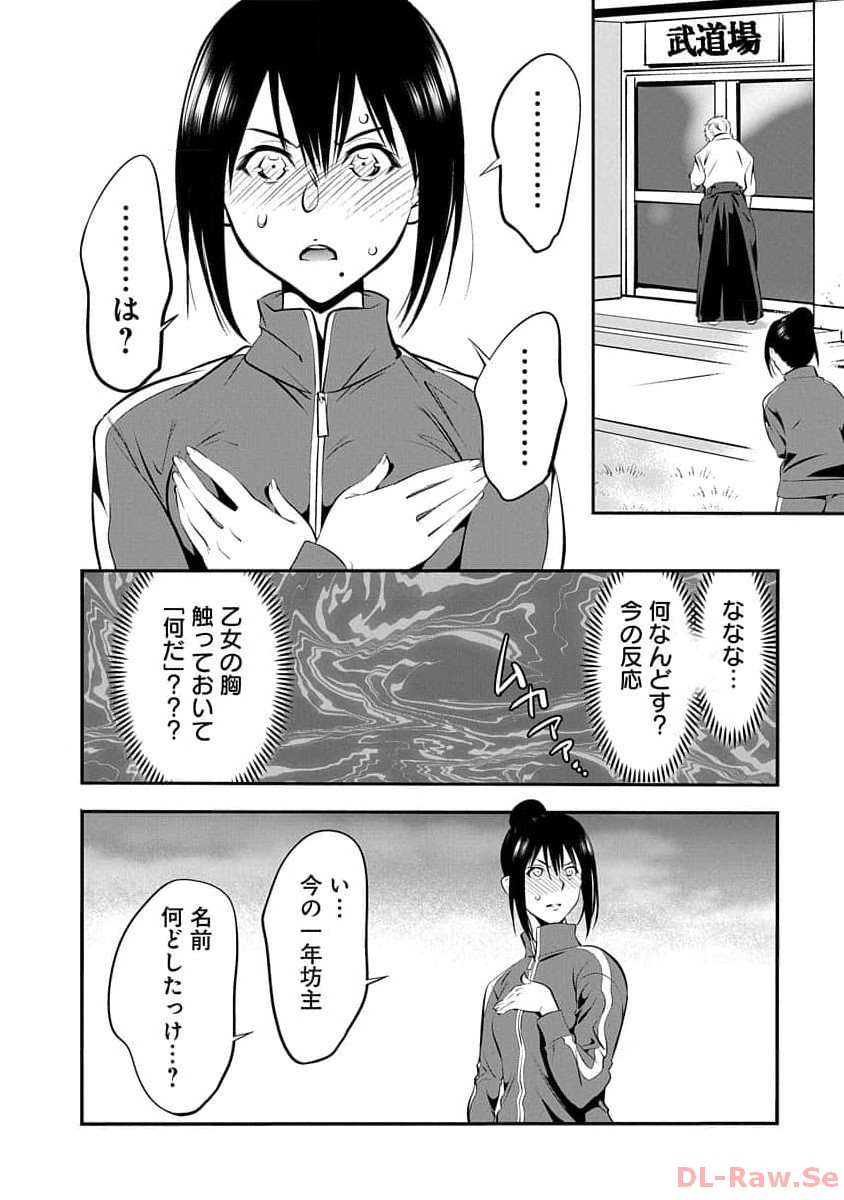 P30