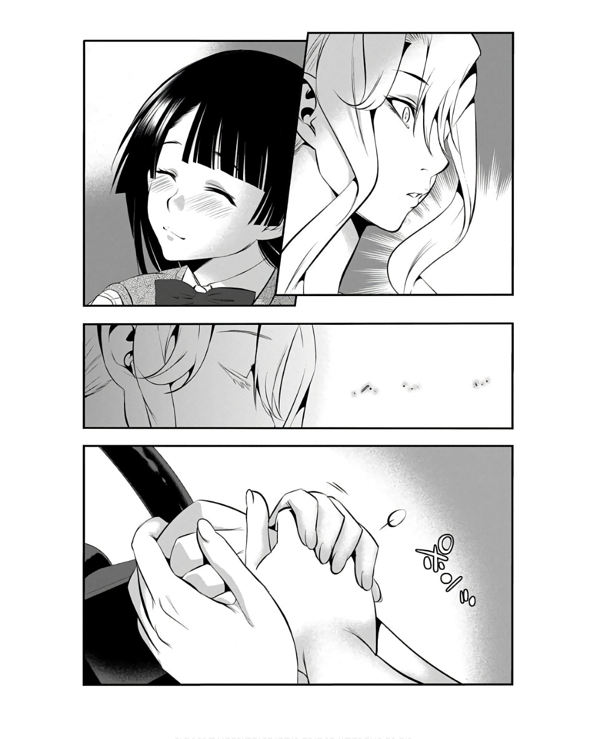 P32